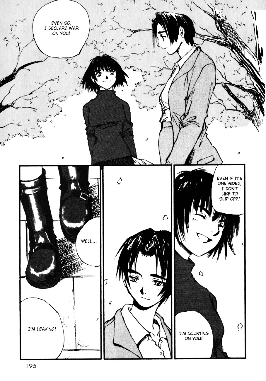 Yesterday o Utatte Chapter 8 page 14 - Chapter 8 : What Is Love?: Scene 4