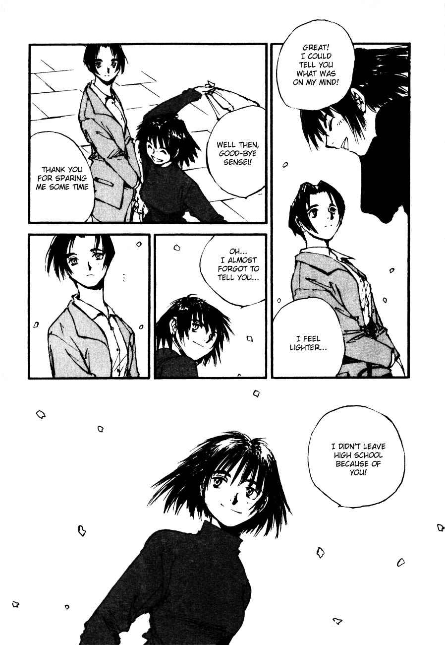 Yesterday o Utatte Chapter 8 page 15 - Chapter 8 : What Is Love?: Scene 4