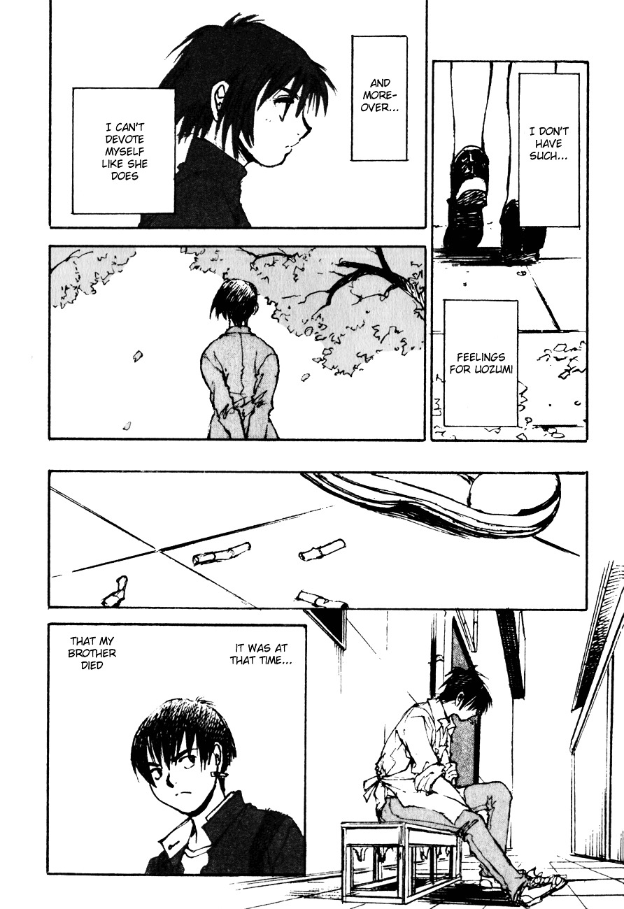 Yesterday o Utatte Chapter 8 page 19 - Chapter 8 : What Is Love?: Scene 4
