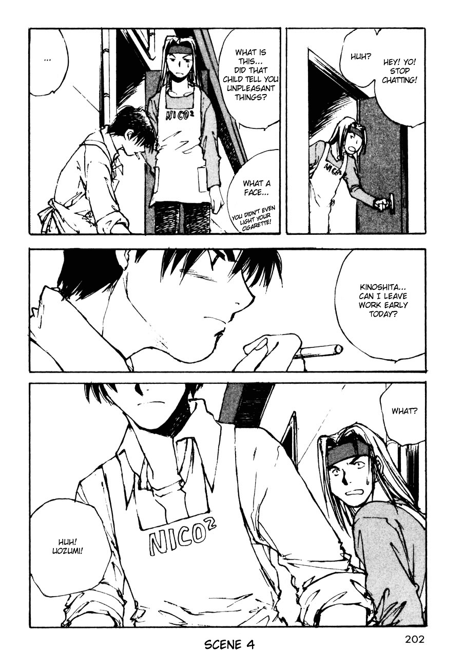 Yesterday o Utatte Chapter 8 page 21 - Chapter 8 : What Is Love?: Scene 4