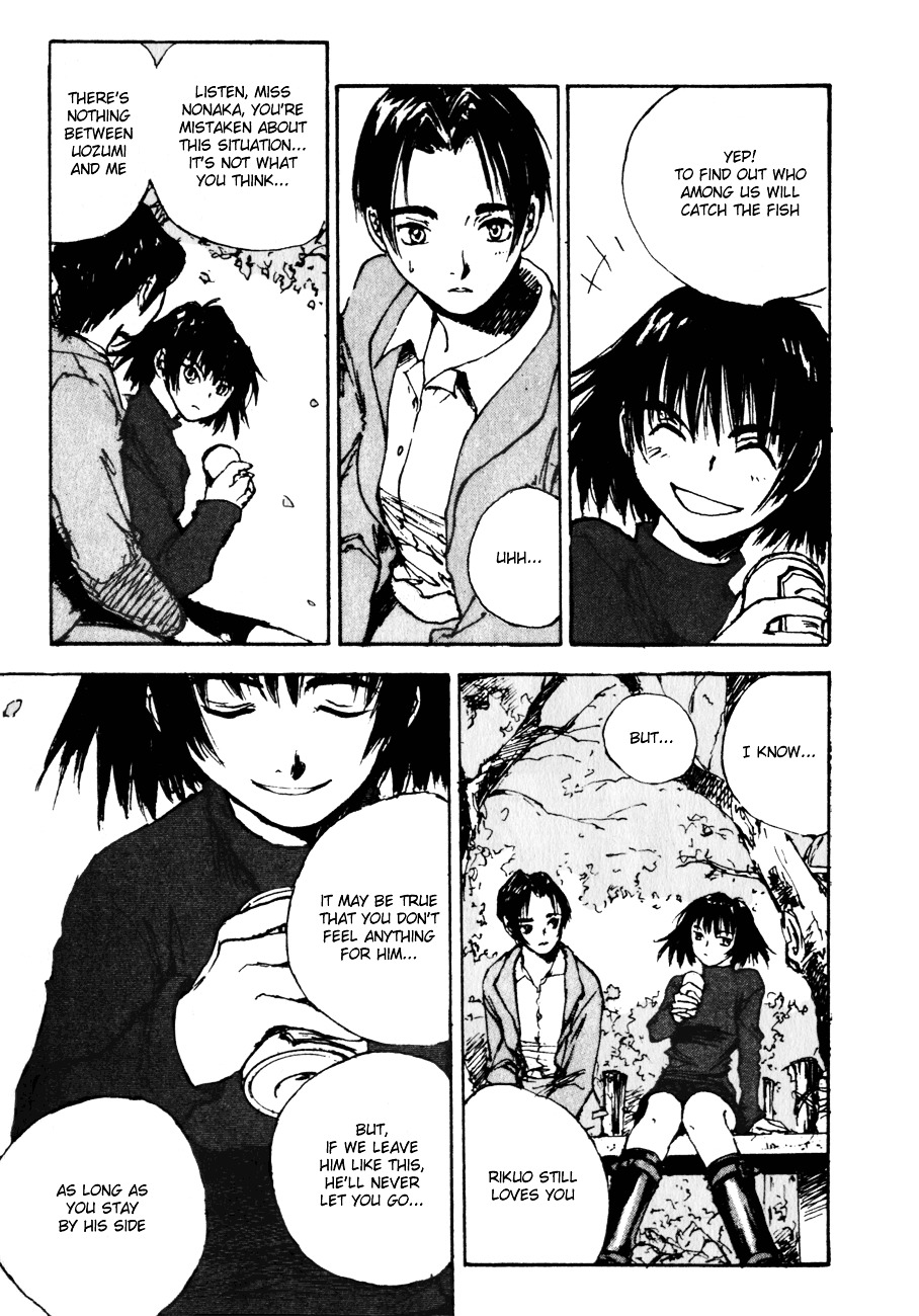 Yesterday o Utatte Chapter 8 page 4 - Chapter 8 : What Is Love?: Scene 4