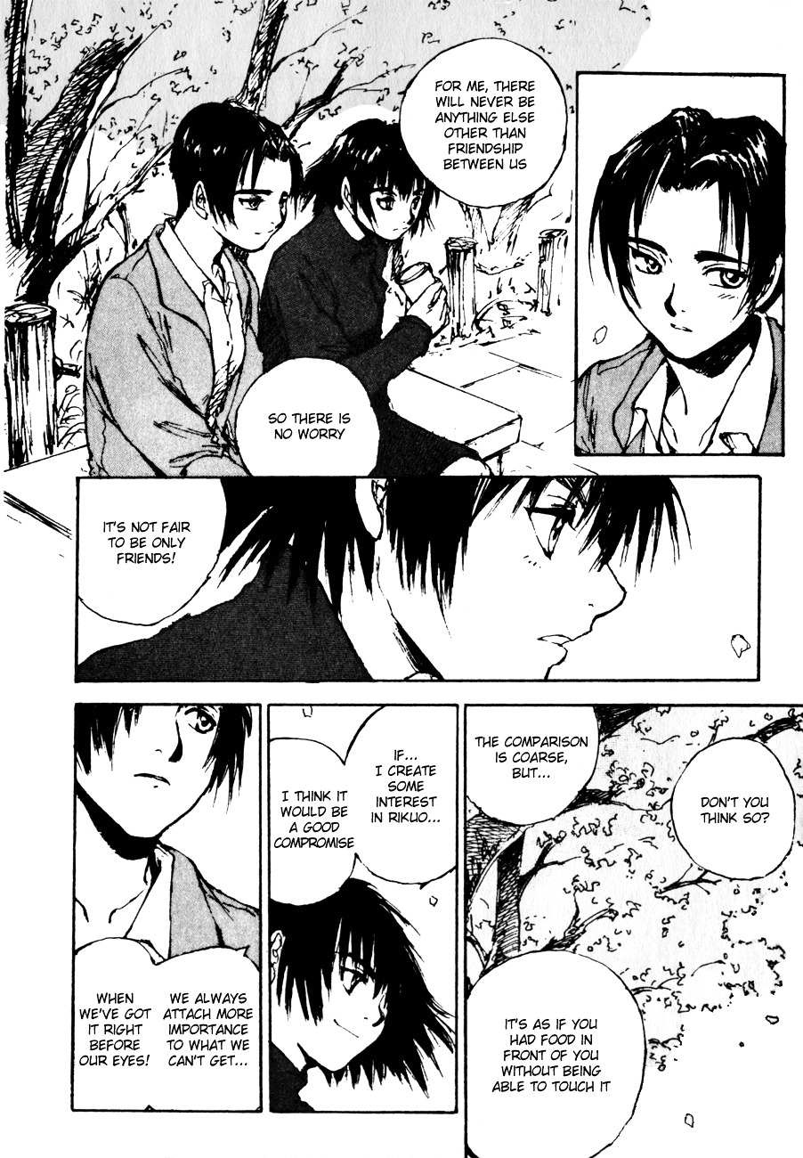 Yesterday o Utatte Chapter 8 page 5 - Chapter 8 : What Is Love?: Scene 4