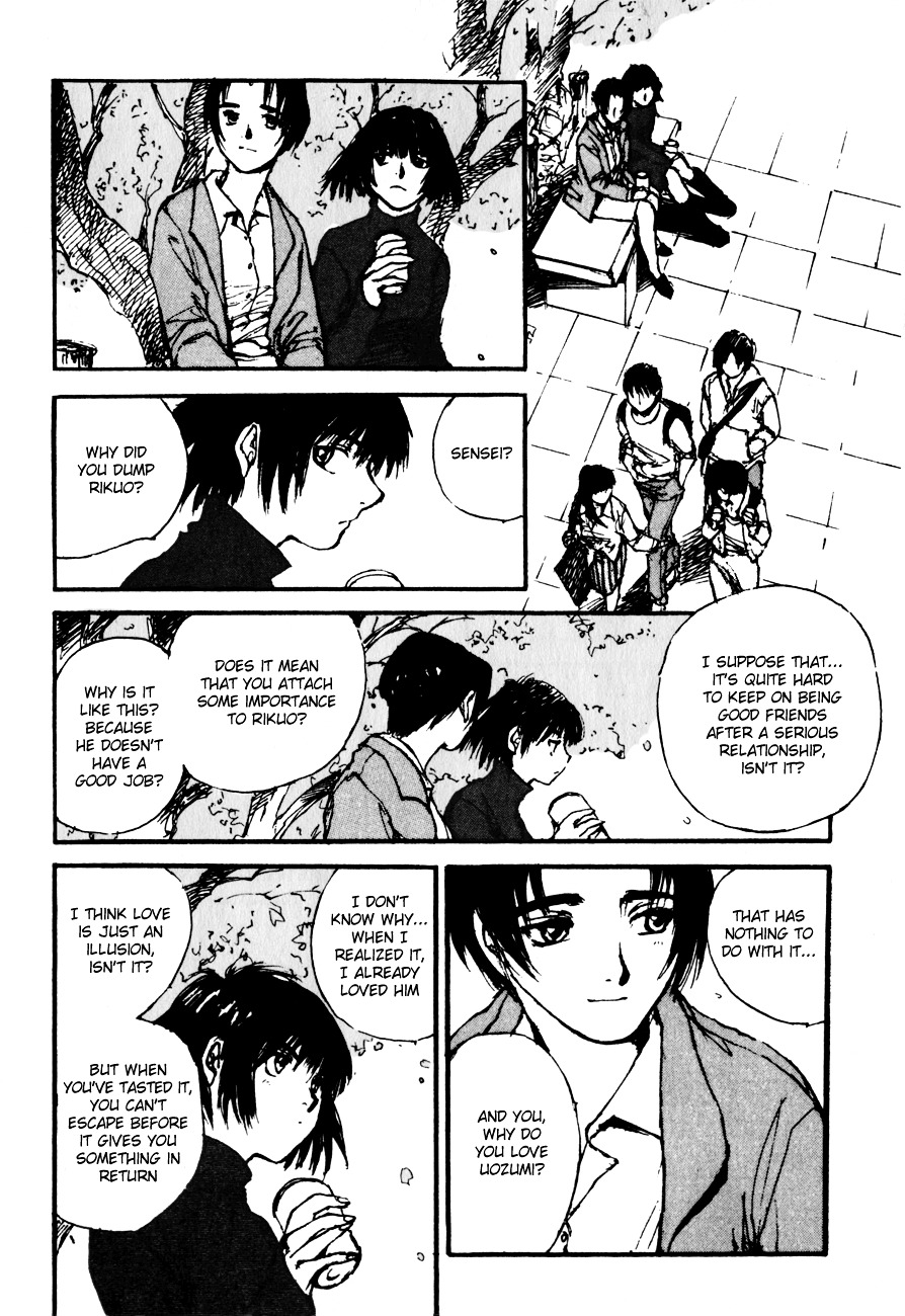 Yesterday o Utatte Chapter 8 page 7 - Chapter 8 : What Is Love?: Scene 4
