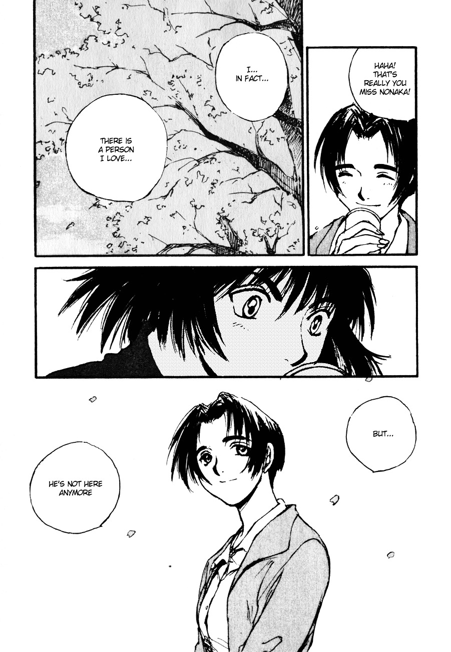 Yesterday o Utatte Chapter 8 page 8 - Chapter 8 : What Is Love?: Scene 4