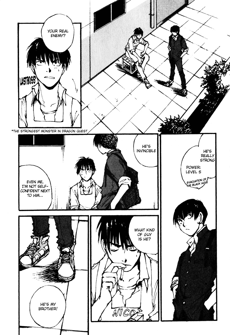 Yesterday o Utatte Chapter 8 page 9 - Chapter 8 : What Is Love?: Scene 4
