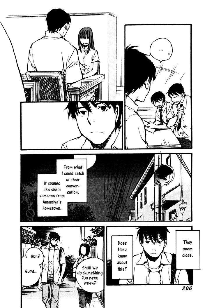 Yesterday o Utatte Chapter 80 page 10 - Chapter 80 : Scene 10