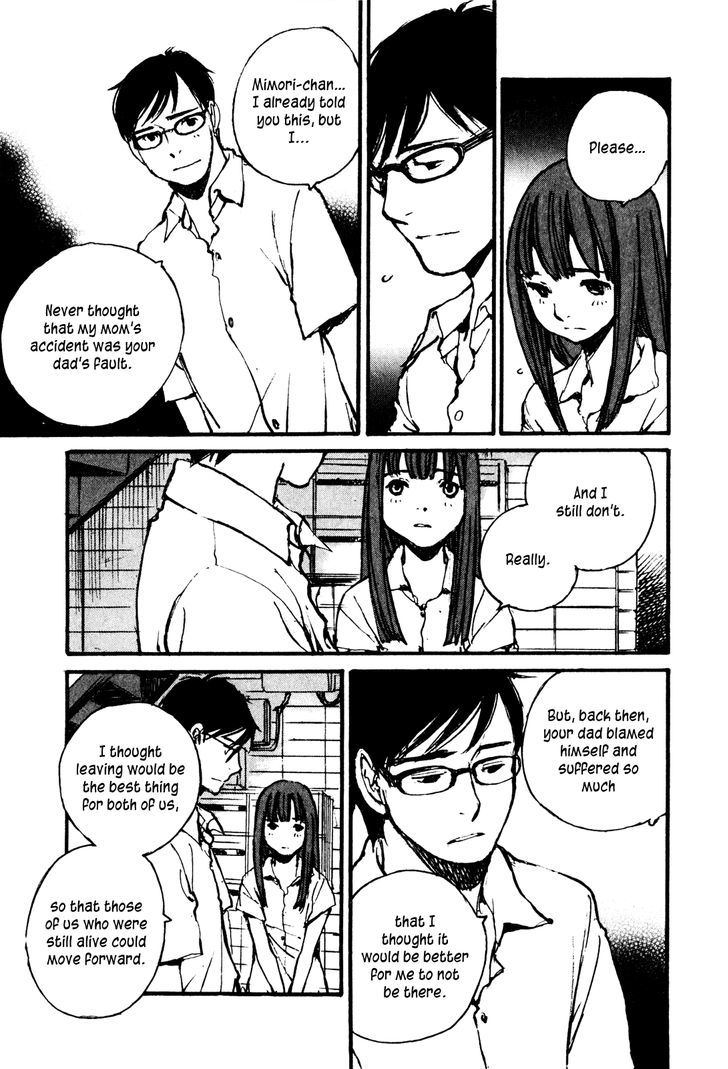 Yesterday o Utatte Chapter 80 page 13 - Chapter 80 : Scene 10