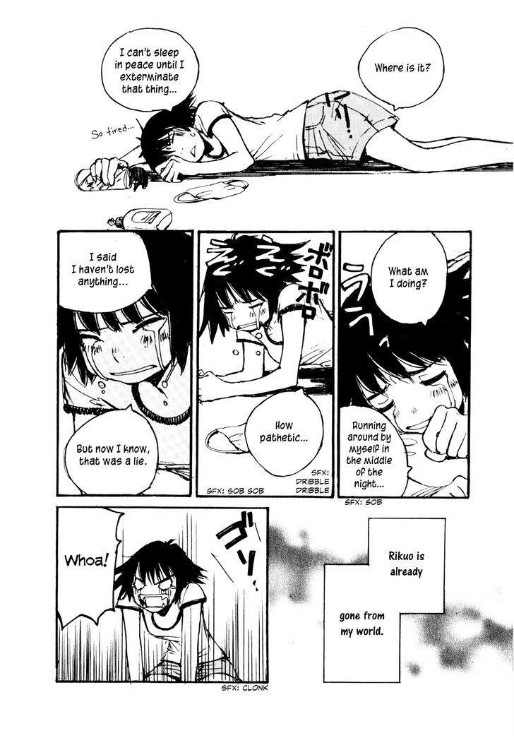 Yesterday o Utatte Chapter 80 page 20 - Chapter 80 : Scene 10