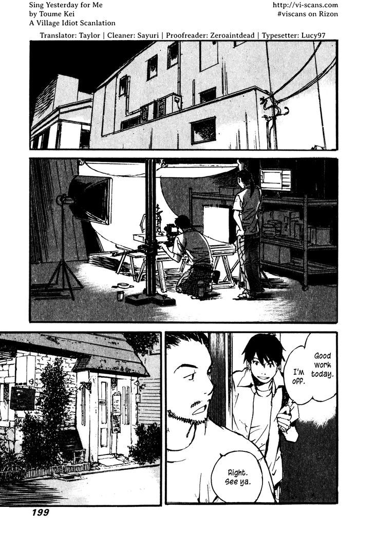 Yesterday o Utatte Chapter 80 page 3 - Chapter 80 : Scene 10