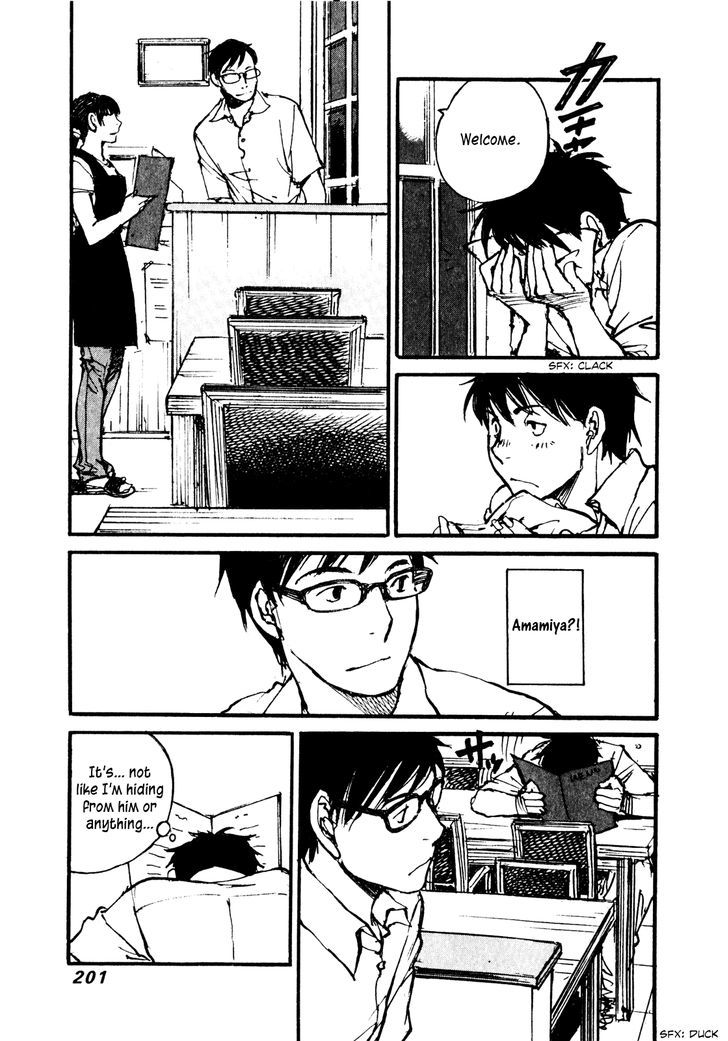 Yesterday o Utatte Chapter 80 page 5 - Chapter 80 : Scene 10