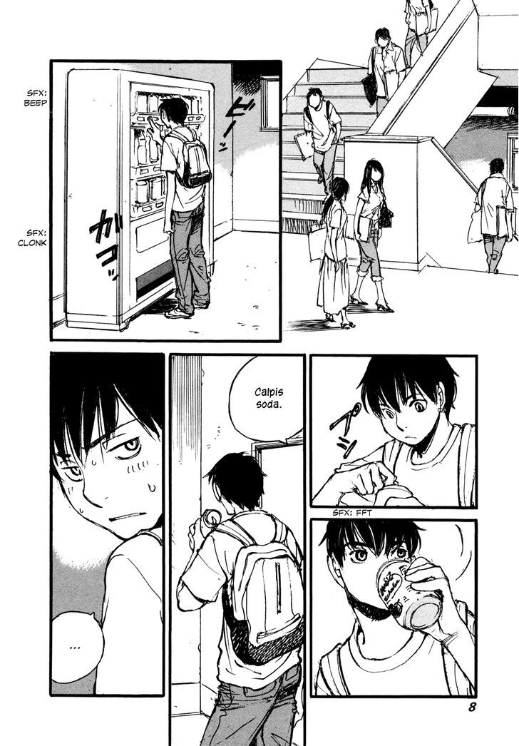 Yesterday o Utatte Chapter 81 page 10 - Chapter 81 : Scene 1