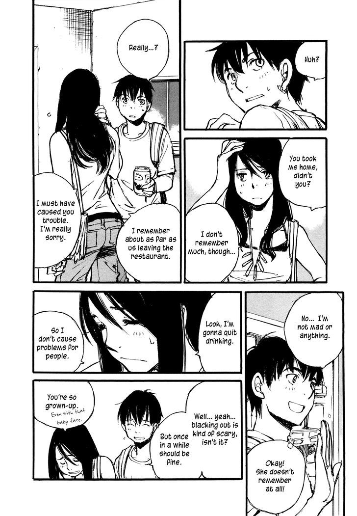 Yesterday o Utatte Chapter 81 page 12 - Chapter 81 : Scene 1