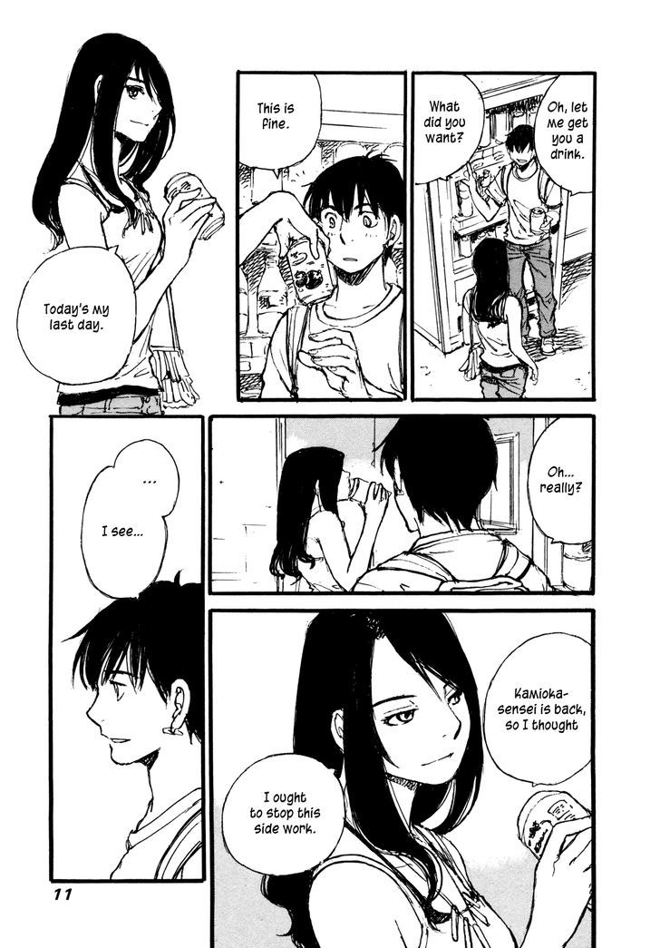 Yesterday o Utatte Chapter 81 page 13 - Chapter 81 : Scene 1