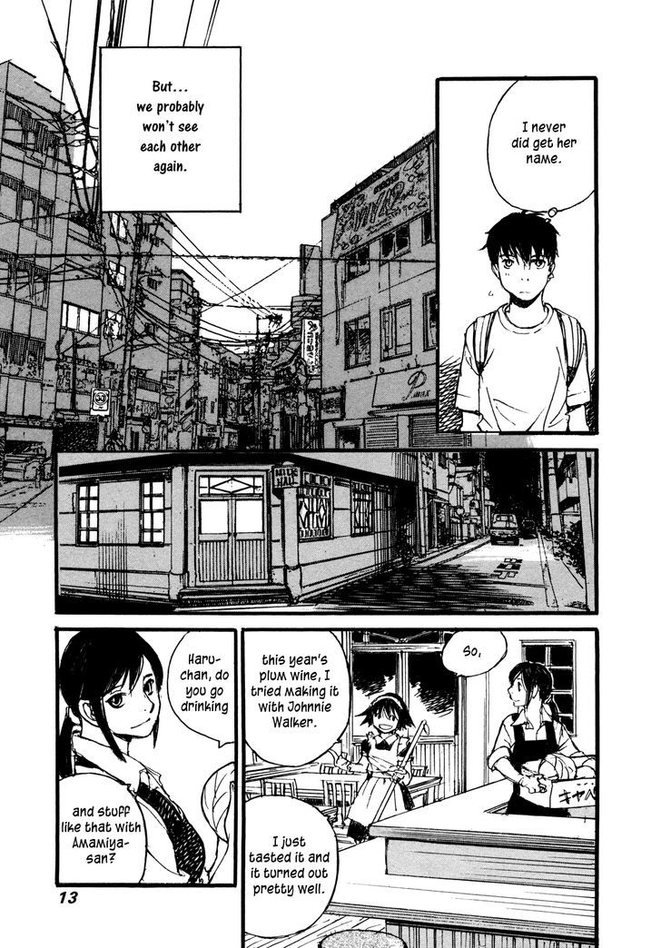 Yesterday o Utatte Chapter 81 page 15 - Chapter 81 : Scene 1