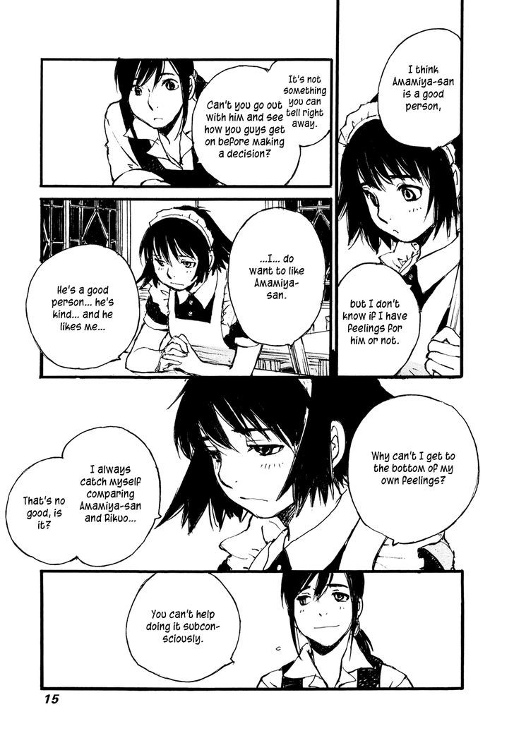 Yesterday o Utatte Chapter 81 page 17 - Chapter 81 : Scene 1