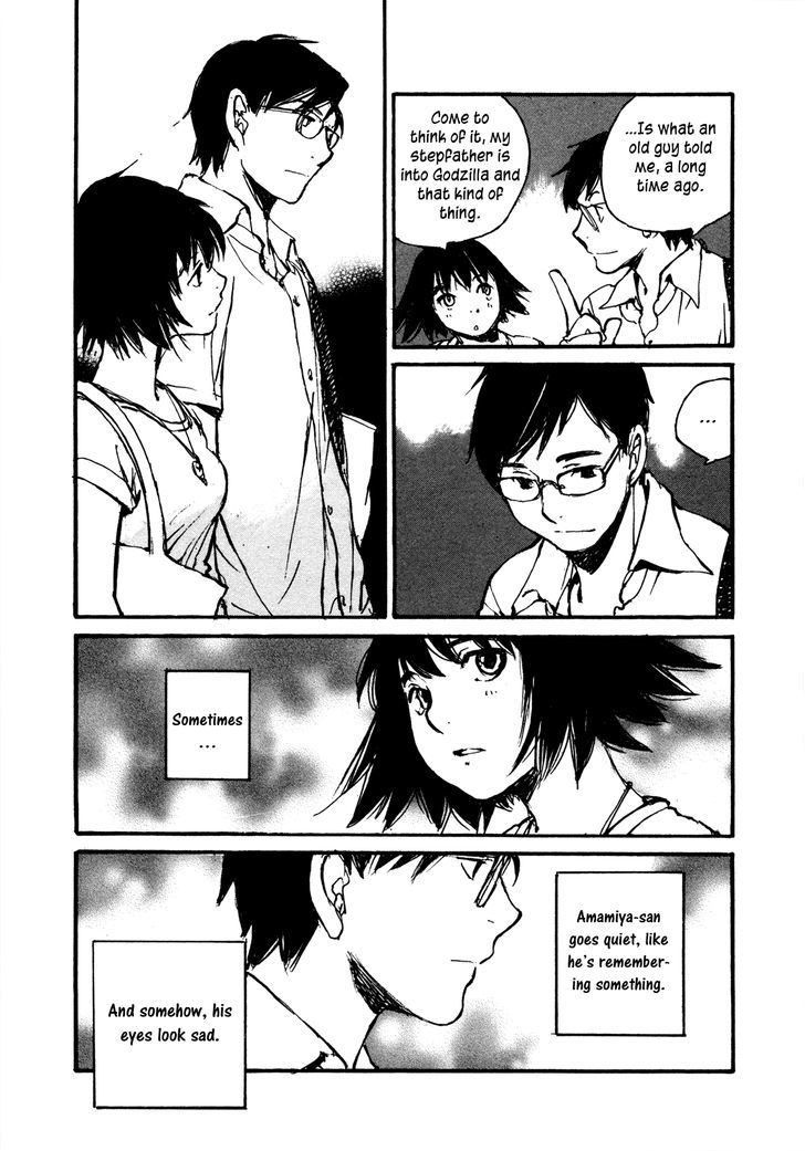 Yesterday o Utatte Chapter 81 page 21 - Chapter 81 : Scene 1