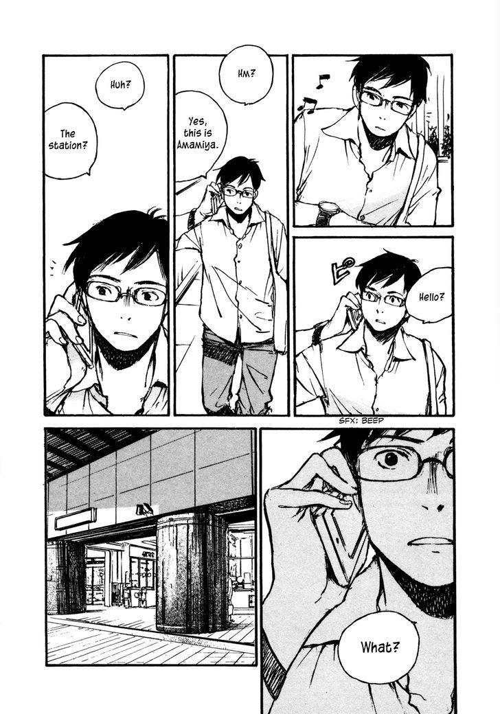 Yesterday o Utatte Chapter 81 page 24 - Chapter 81 : Scene 1