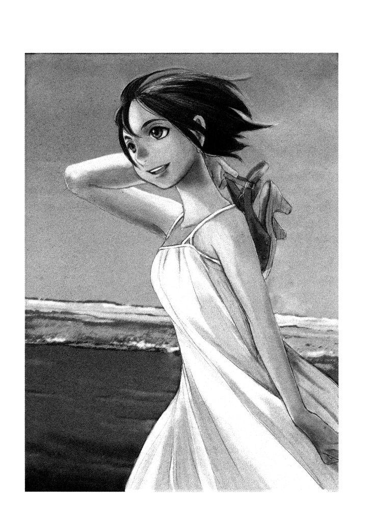 Yesterday o Utatte Chapter 81 page 6 - Chapter 81 : Scene 1