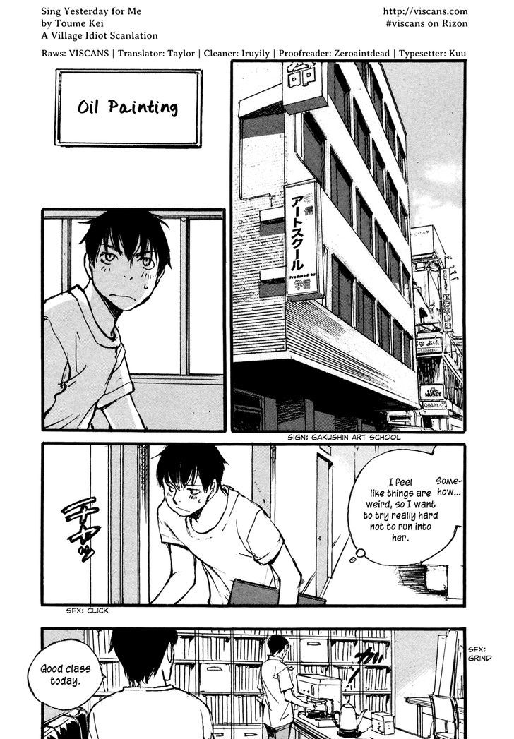 Yesterday o Utatte Chapter 81 page 7 - Chapter 81 : Scene 1