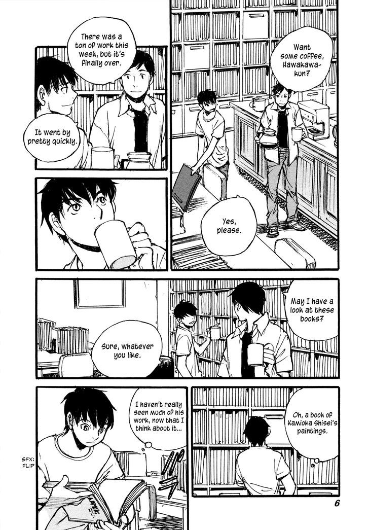 Yesterday o Utatte Chapter 81 page 8 - Chapter 81 : Scene 1