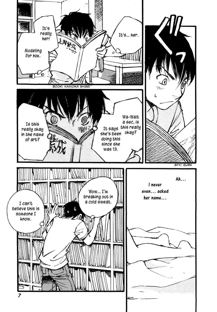 Yesterday o Utatte Chapter 81 page 9 - Chapter 81 : Scene 1