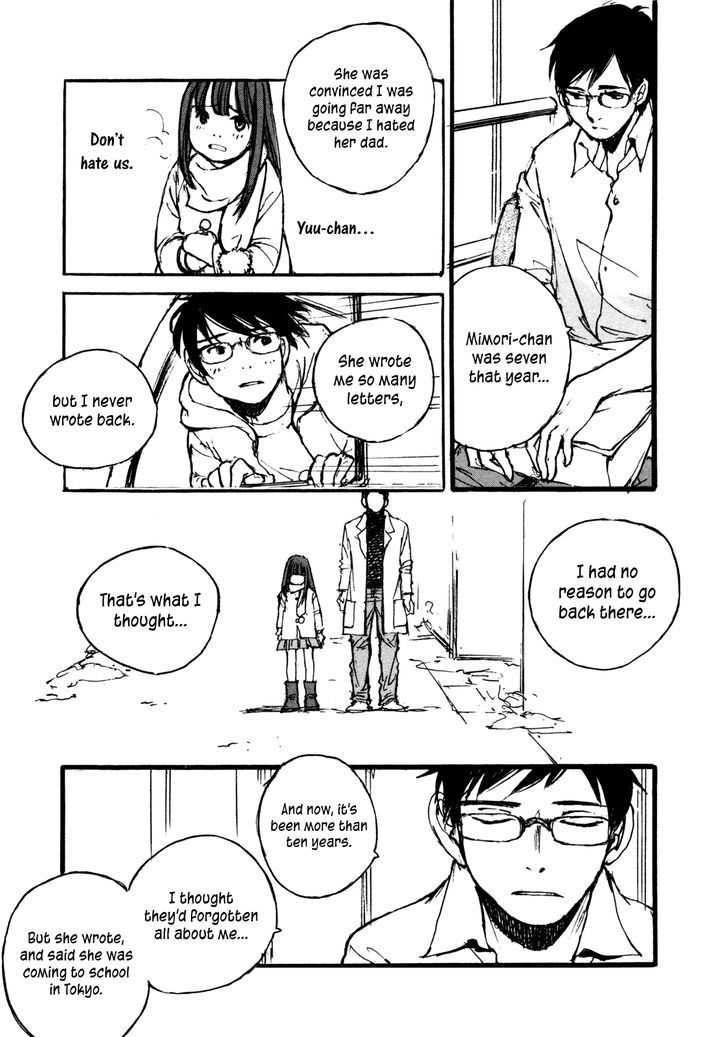 Yesterday o Utatte Chapter 82 page 13 - Chapter 82 : Scene 2