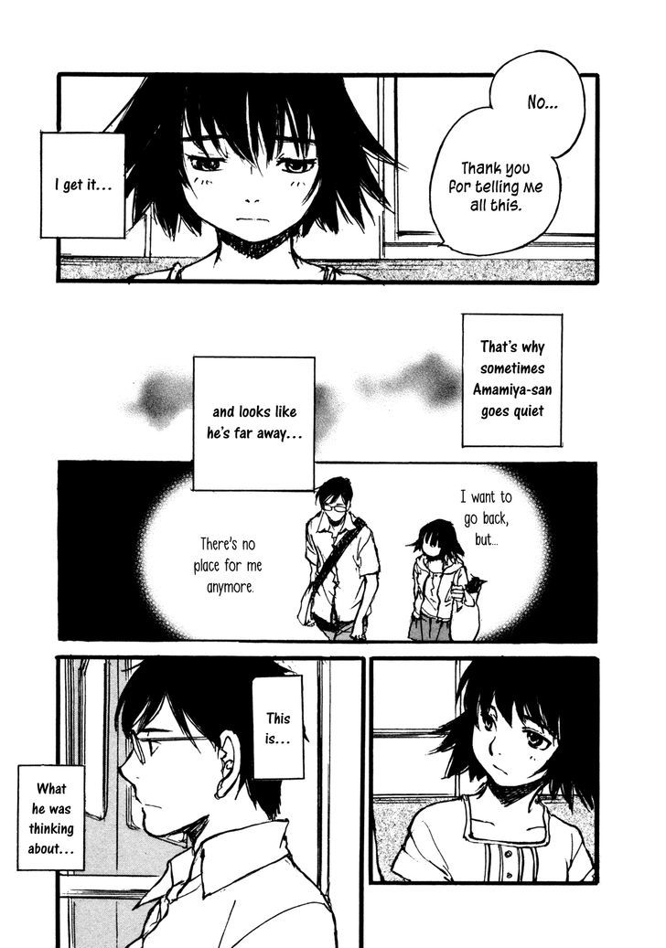Yesterday o Utatte Chapter 82 page 15 - Chapter 82 : Scene 2