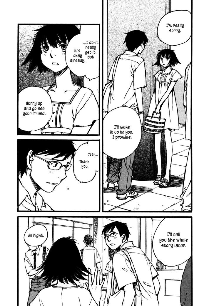 Yesterday o Utatte Chapter 82 page 3 - Chapter 82 : Scene 2
