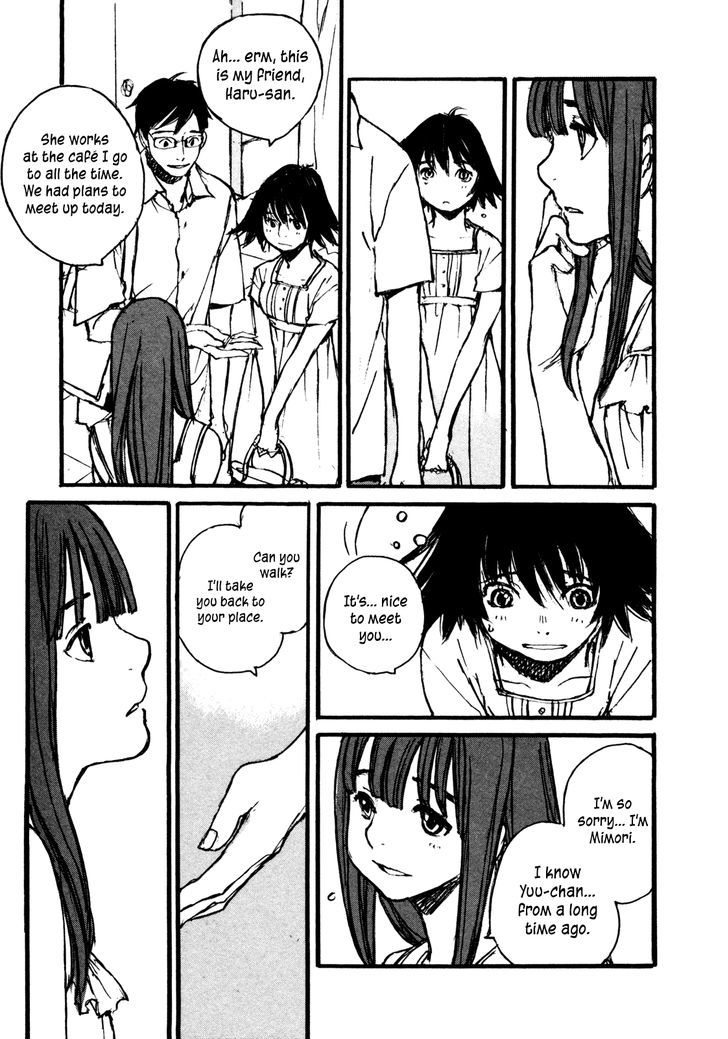 Yesterday o Utatte Chapter 82 page 7 - Chapter 82 : Scene 2
