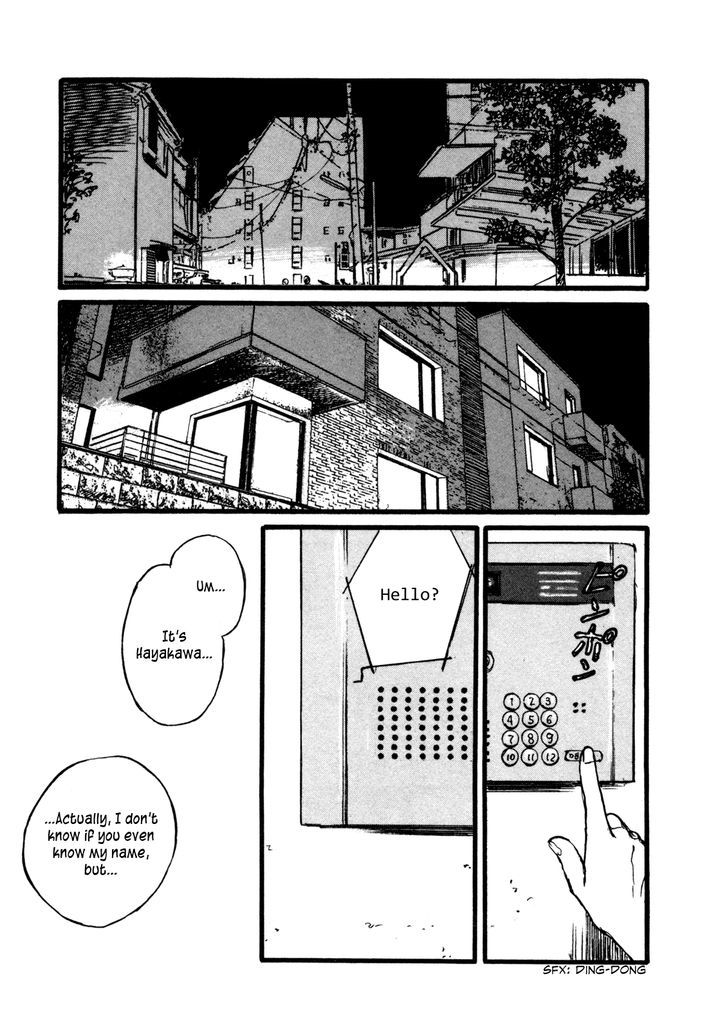 Yesterday o Utatte Chapter 83 page 15 - Chapter 83 : Scene 3