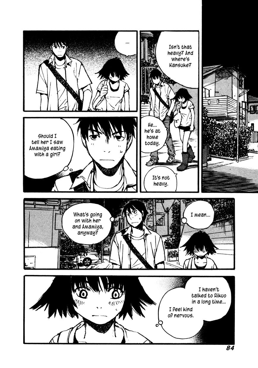 Yesterday o Utatte Chapter 84 page 18 - Chapter 84 : Scene 4 (fixed)