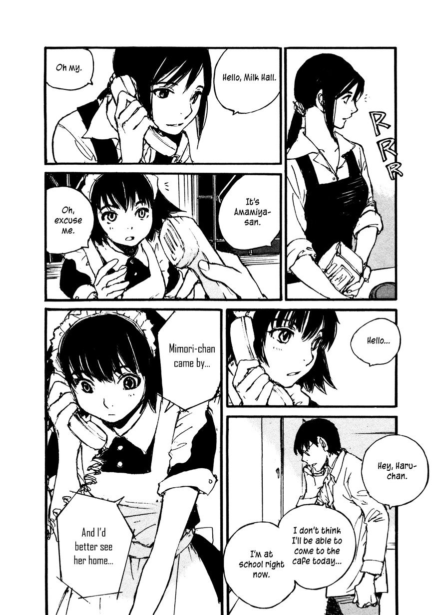 Yesterday o Utatte Chapter 84 page 6 - Chapter 84 : Scene 4 (fixed)