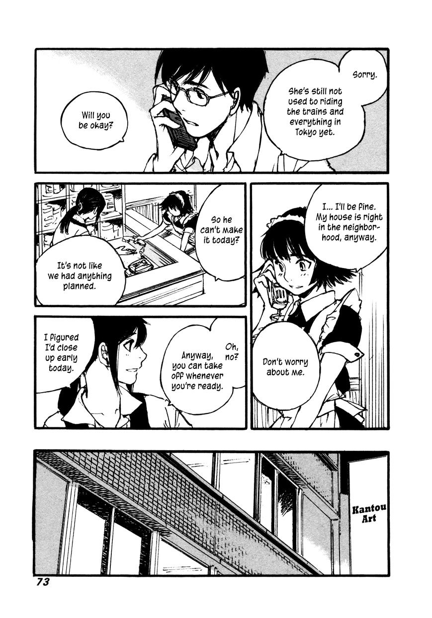 Yesterday o Utatte Chapter 84 page 7 - Chapter 84 : Scene 4 (fixed)