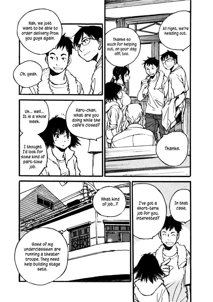 Yesterday o Utatte Chapter 85 page 15 - Chapter 85 : Scene 5