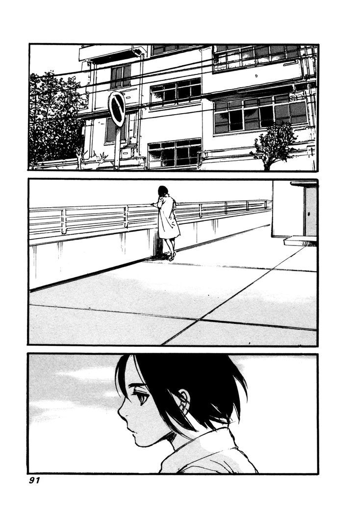 Yesterday o Utatte Chapter 85 page 3 - Chapter 85 : Scene 5