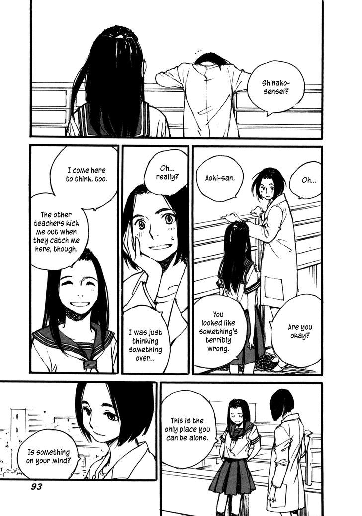 Yesterday o Utatte Chapter 85 page 5 - Chapter 85 : Scene 5