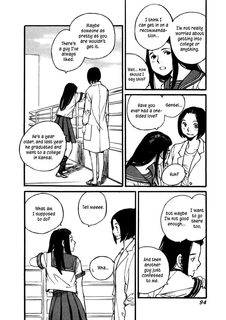 Yesterday o Utatte Chapter 85 page 6 - Chapter 85 : Scene 5