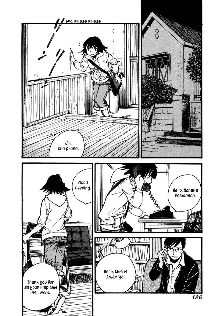 Yesterday o Utatte Chapter 86 page 16 - Chapter 86 : Scene 6