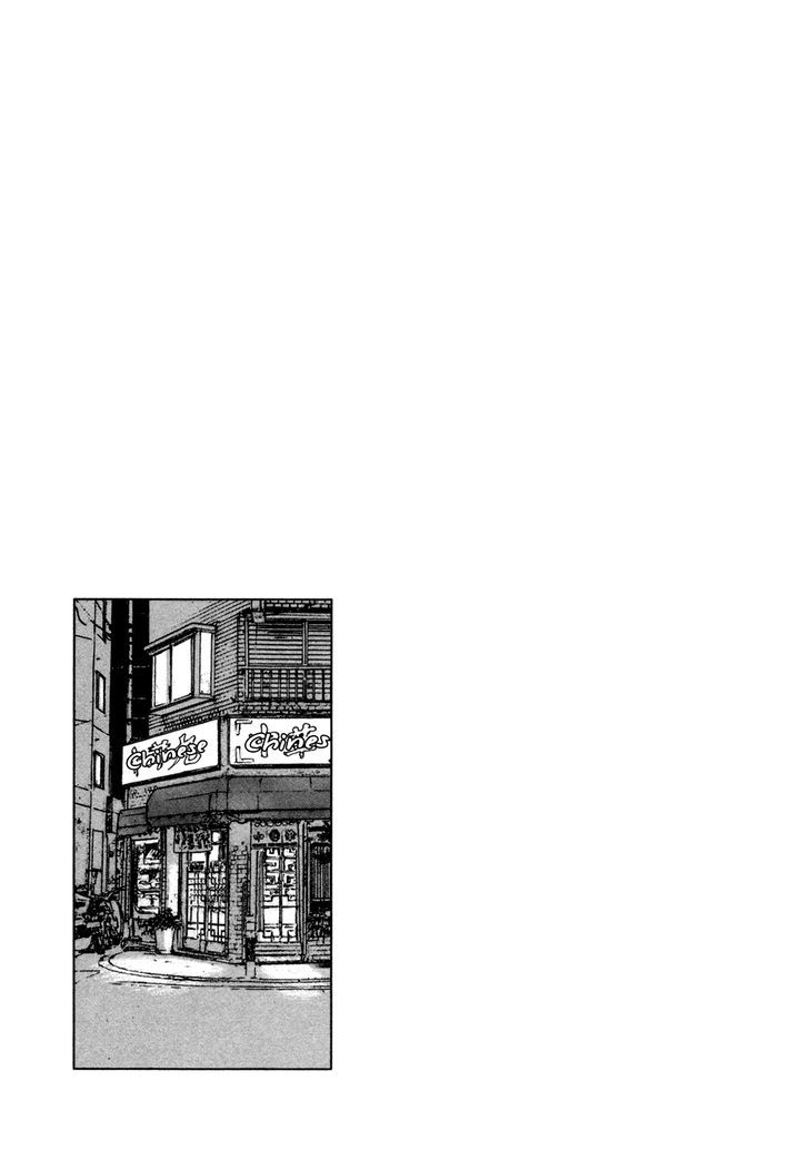 Yesterday o Utatte Chapter 86 page 23 - Chapter 86 : Scene 6