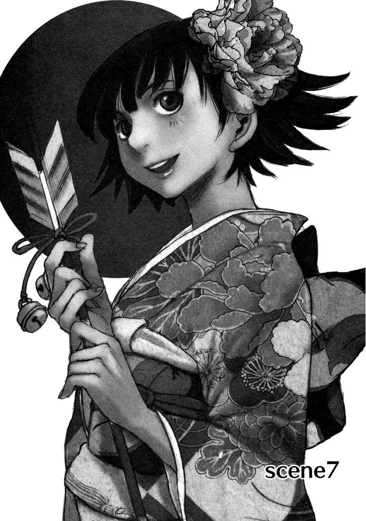 Yesterday o Utatte Chapter 87 page 1 - Chapter 87 : Scene 7