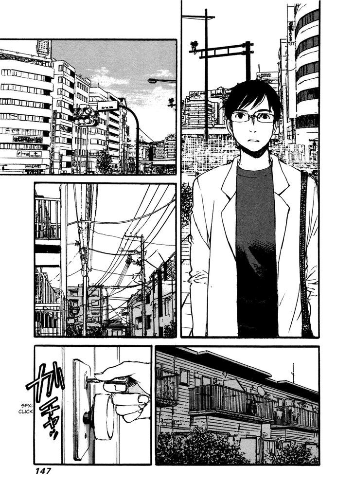 Yesterday o Utatte Chapter 87 page 14 - Chapter 87 : Scene 7