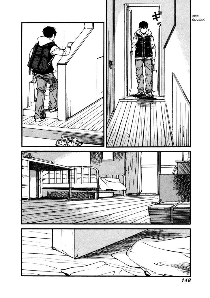 Yesterday o Utatte Chapter 87 page 15 - Chapter 87 : Scene 7