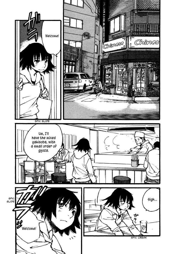 Yesterday o Utatte Chapter 87 page 2 - Chapter 87 : Scene 7