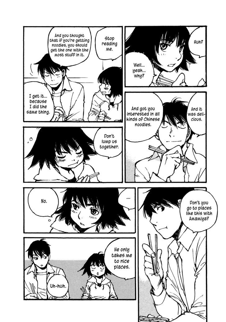 Yesterday o Utatte Chapter 87 page 5 - Chapter 87 : Scene 7