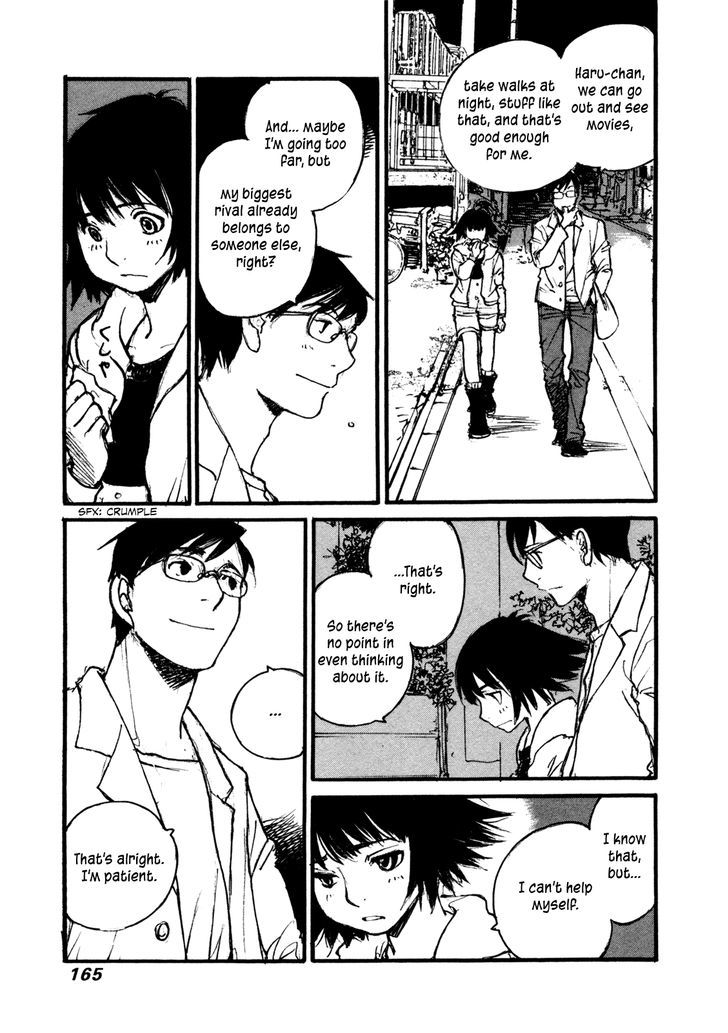 Yesterday o Utatte Chapter 88 page 11 - Chapter 88 : Scene 8
