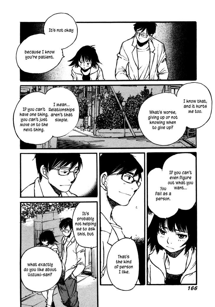 Yesterday o Utatte Chapter 88 page 12 - Chapter 88 : Scene 8