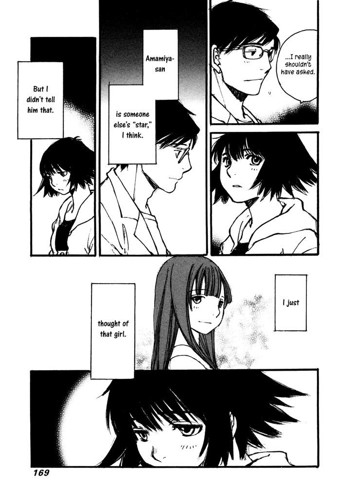 Yesterday o Utatte Chapter 88 page 15 - Chapter 88 : Scene 8