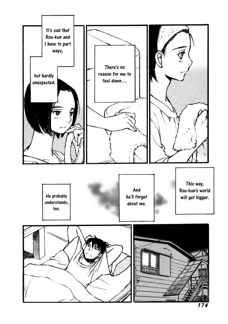 Yesterday o Utatte Chapter 88 page 20 - Chapter 88 : Scene 8