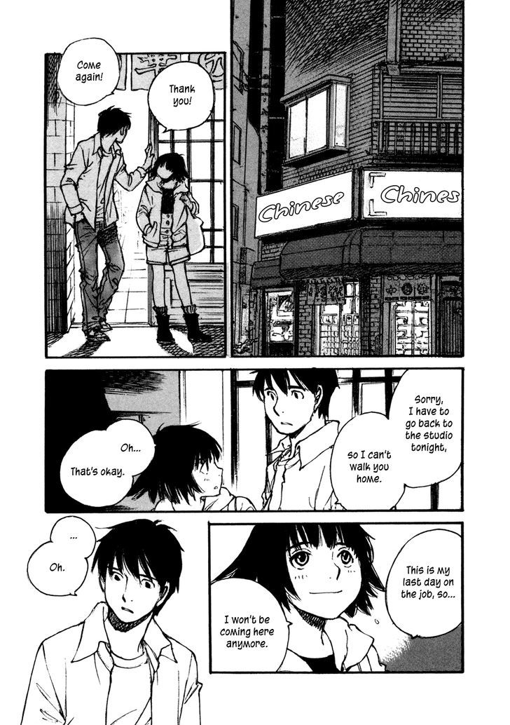 Yesterday o Utatte Chapter 88 page 3 - Chapter 88 : Scene 8