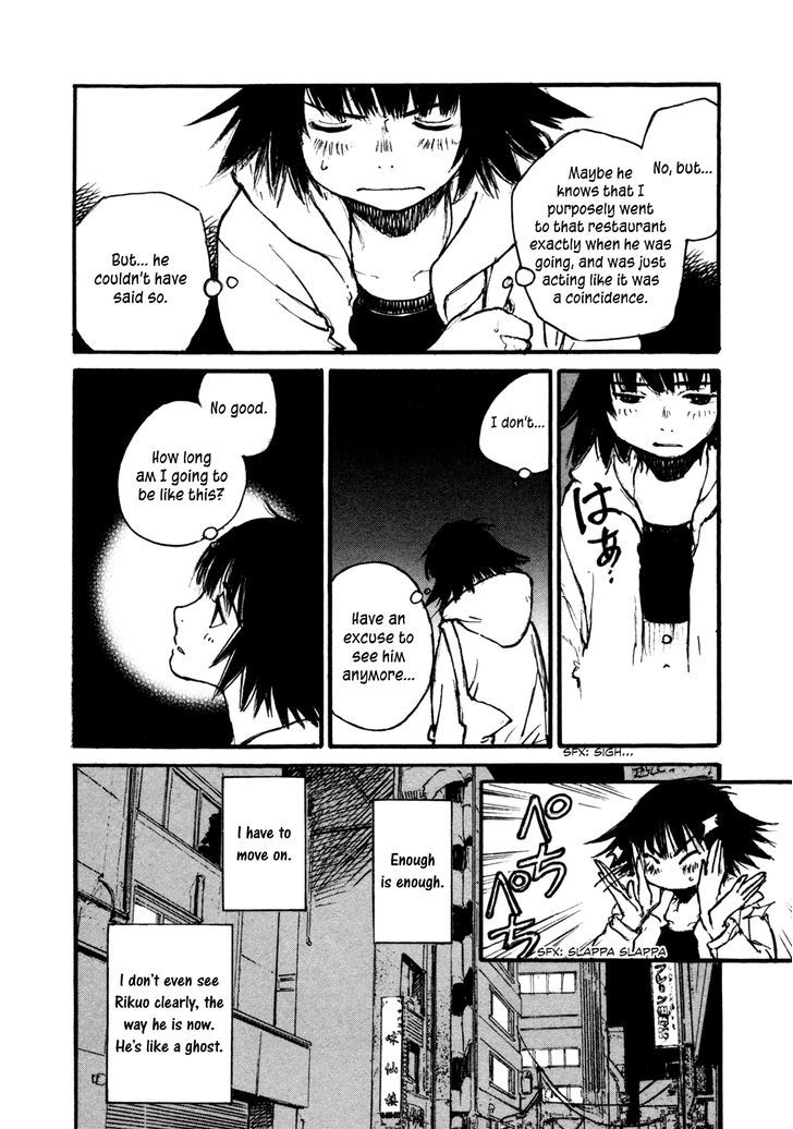 Yesterday o Utatte Chapter 88 page 6 - Chapter 88 : Scene 8